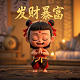 恐龙快打双人版在线玩免费